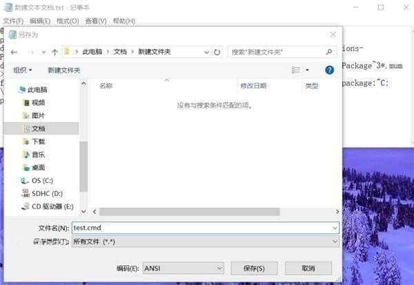 win10,家庭版,組策略