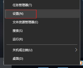 win10系統,安裝,泰語鍵盤
