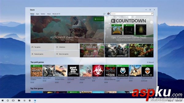 Win10,毛玻璃,任務欄