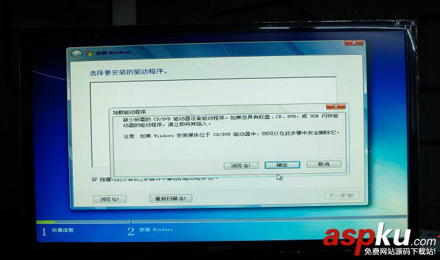 Z170主板,win7,安裝win7