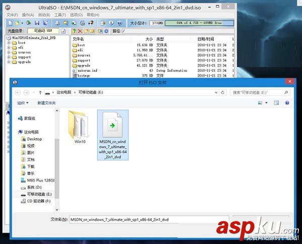 200系主板安裝win7,200系列主板安裝win7,200系列主板裝win7