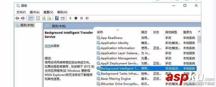 Win10,服務(wù)器