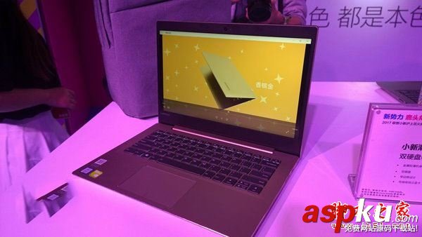 聯想筆記本小新潮7000,聯想小新air,聯想小新銳7000