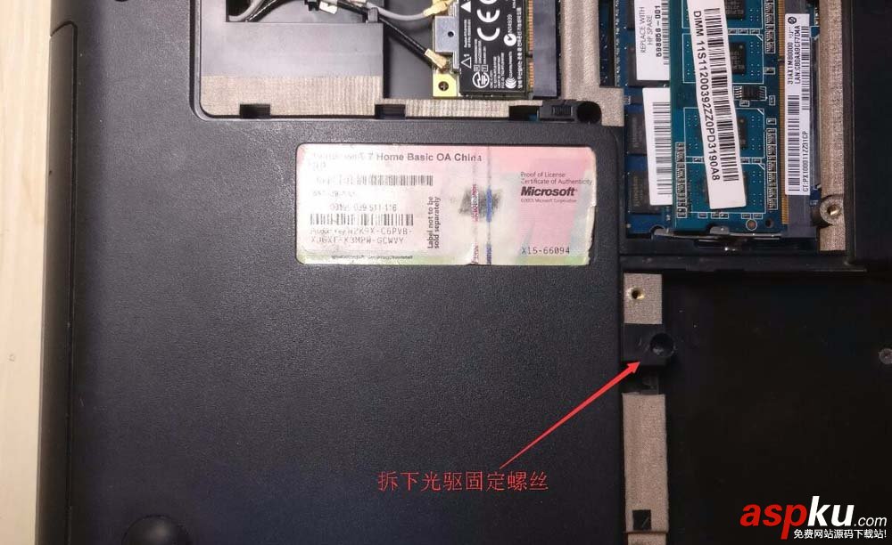 惠普,筆記本