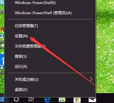 Win10,預覽版,1803,應用商店,字體