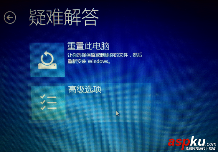 Windows 10問題不斷？三種方法進(jìn)入安全模式