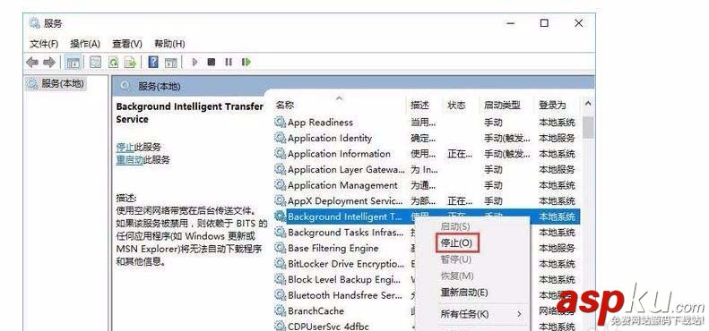 Win10,服務(wù)器