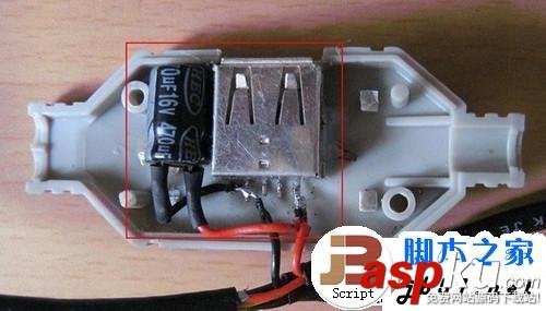 筆記本,usb供電,不足