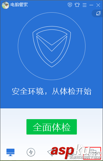 windows10升級助手怎么下載