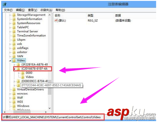 win10,硬件加速,關(guān)閉