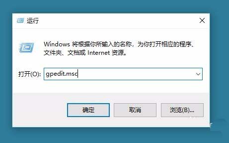 win10,1803,時間線