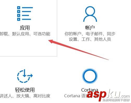 Win10,1709預覽版,離線地圖