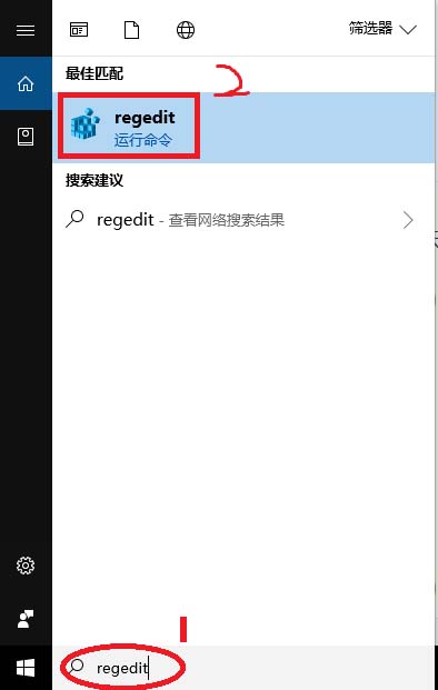 win10,radeon,右鍵菜單