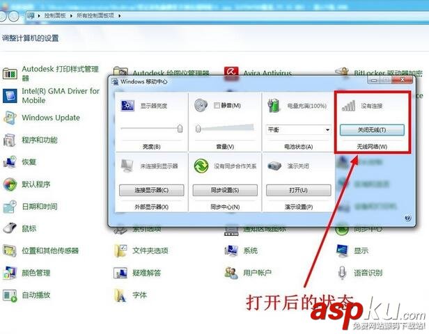 筆記本,無線網