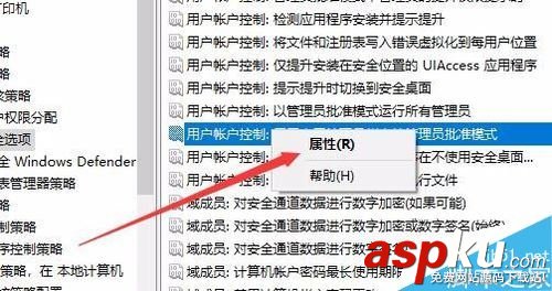 Edge,瀏覽器,打不開網址