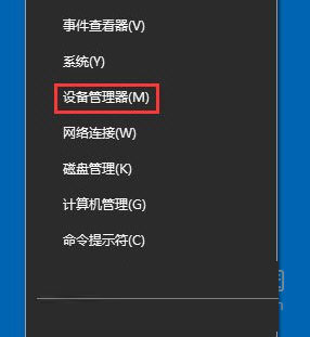 win10,禁用,光驅