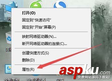 Win10,網卡