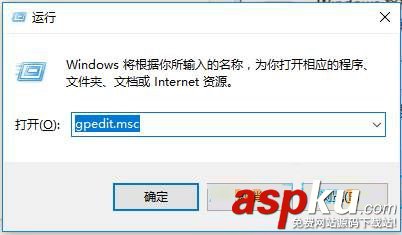 win10,問候語,開機問候語