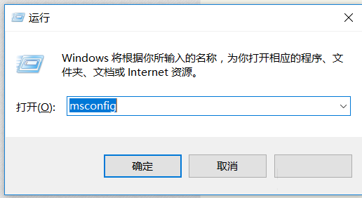 Win10,用戶帳戶控制