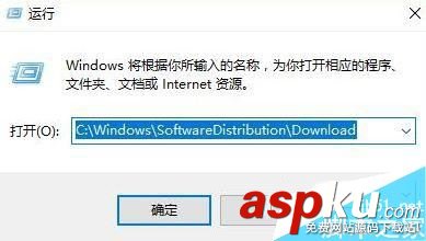 Windows10,自動刪除