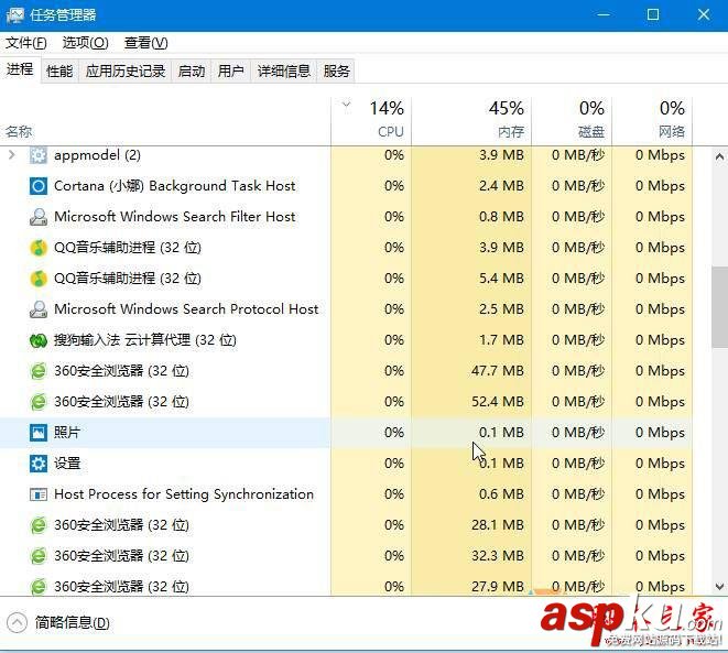 Win10系統,由于遠程桌面服務當前正忙,無法完成執行的任務
