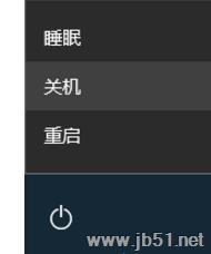 win10,鎖定布局