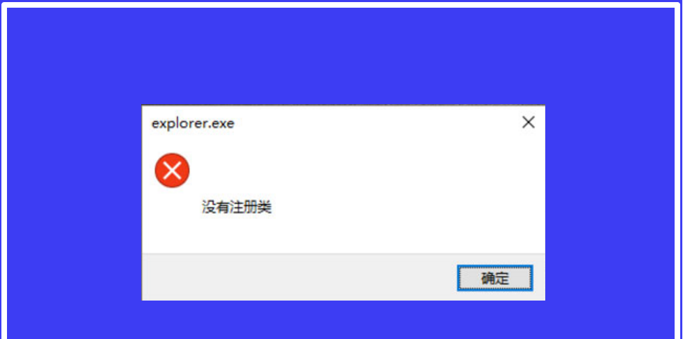 win10,UserManager,被禁用程序,打不開