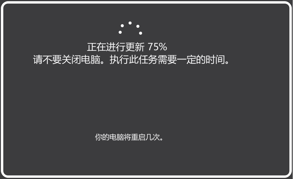 Win10,預覽版,17677,17682