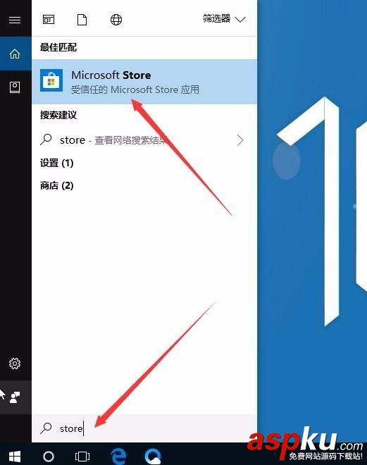 Win10,1709預(yù)覽版,商店