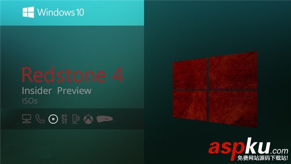 Win10更新,ISO鏡像下載,Win10下載,Win10RS4