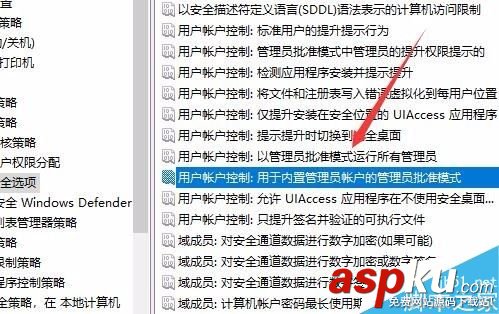 Edge,瀏覽器,打不開網址