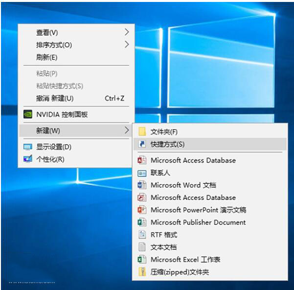 Windows10,時間線,快捷方式