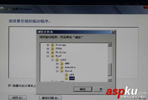 200系主板安裝win7,200系列主板安裝win7,200系列主板裝win7