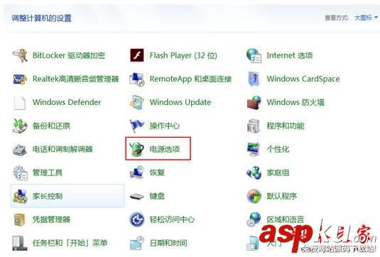 筆記本cpu溫度過高,筆記本cpu溫度很高,筆記本電腦cpu溫度高