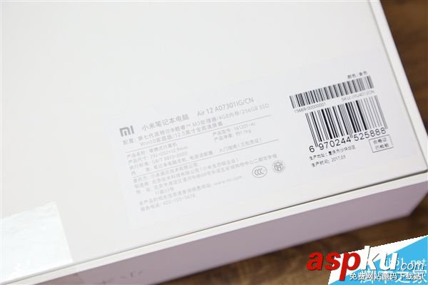小米筆記本Air