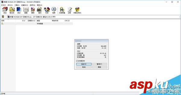 i76700K,GTX1080,電腦
