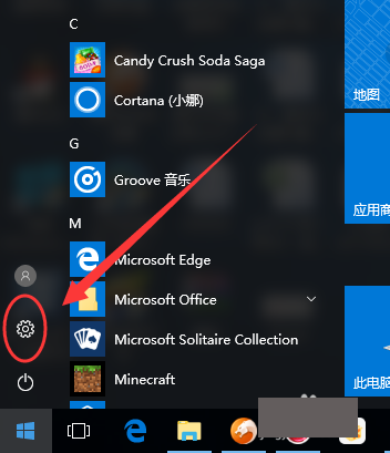 win10,鼠標,速度