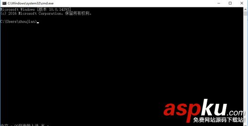 win10專業版,win10序列號,密鑰