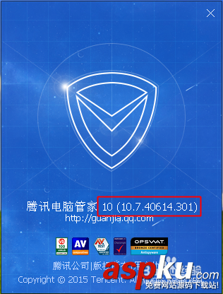windows10升級助手怎么下載