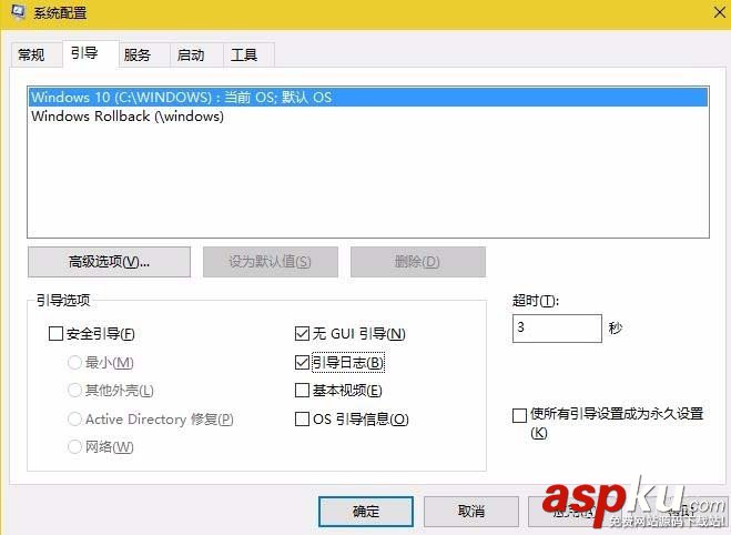 wi10,系統