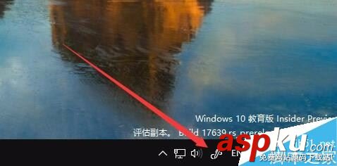 Win10,截屏,INK,屏幕草圖