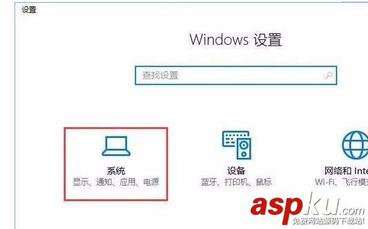 Win10,服務(wù)器