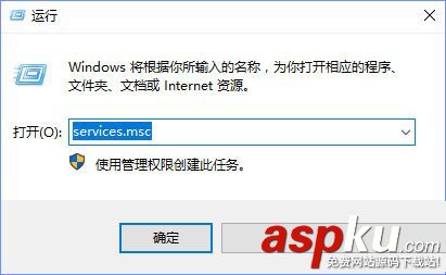 Win10,Defender,0x80070422
