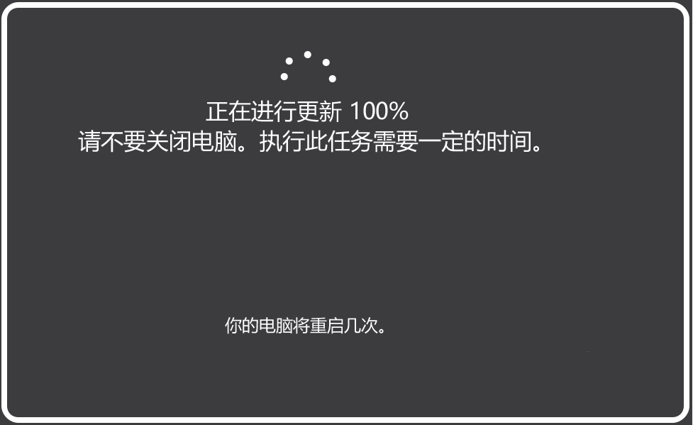 Win10,預覽版,17677,17682