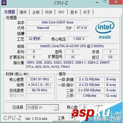 宏碁筆記本,暗影騎士vn7,筆記本