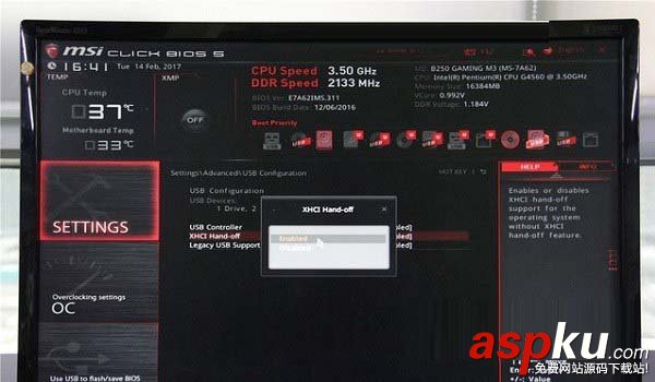 200系主板安裝win7,200系列主板安裝win7,200系列主板裝win7