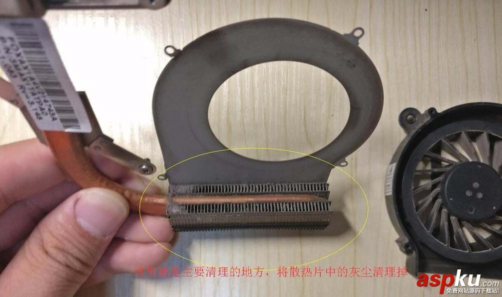 惠普,筆記本