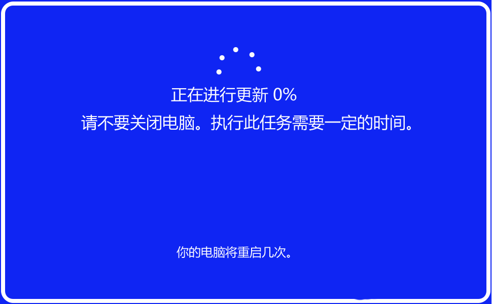 Win10,預覽版,17677,17682