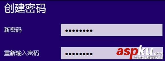 win10,開機密碼