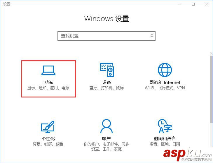 Win10,照片應(yīng)用
